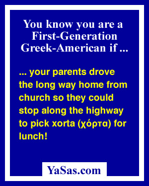 your parents drove the long way home from church so they could stop along the highway to pick xorta for lunch!